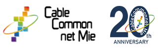 株式会社ケーブルコモンネット三重